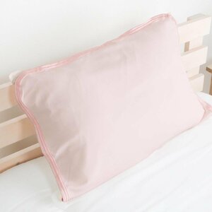 枕パッド ひんやり まくらカバー 枕 63×43cm 接触冷感 ピローパッド もっちり 冷たい クール 夏 涼感 洗える マルチ 寝具 ピンク