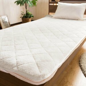  bed pad futon mattress King K warm mattress pad 180×200cm sheet flannel laundry possibility quilt smooth soft bedding ivory 