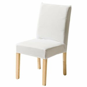  chair cover only dining chair for cover plain laundry possibility .... comfortable .. not scratch prevention dirt prevention elbow .. less for 