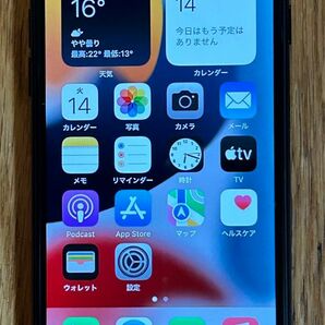 iPhone 7 128GB ジェットブラック ドコモ版 Apple iPhone 7