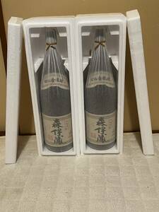 芋焼酎 森伊蔵 25度 1.8L × 2本