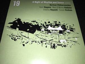  Blue-ray kent *nagano. sphere flax .laverudaf varnish ga-shu wing Poe gi- Japanese drum concerto . Berlin Val to view ne2000 paper beautiful 