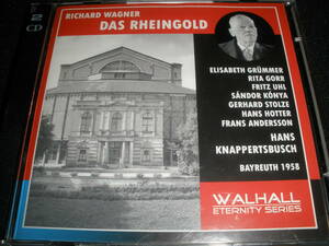 クナッパーツブッシュ ワーグナー ラインの黄金 58 ホッター コーンヤ バイロイト 指環 リマスター Wagner Rheingold Knappertsbusch Ring