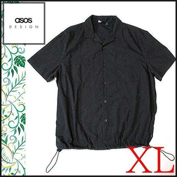 【asos DESIGN】オープンカラーシャツ　羽織　XL　黒　ブラック　開襟　エイソス　デザイン　裾ドローコード　ブルゾン　XL 匿名発送