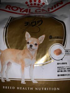 数量限定 ロイヤルカナン チワワ 成犬用 3kg×2個 合計 6kg