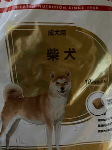 数量限定 ロイヤルカナン 柴犬用 8kg