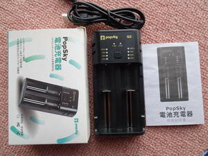  battery charger PopSky( lithium ion / Nickel-Metal Hydride battery correspondence )