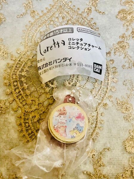 新品未開封 ロレッタ ミニチュアチャームコレクション メイクアップワックス4.0 ガチャガチャ