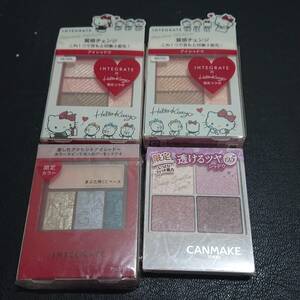 1 jpy start new goods cosme set eyeshadow 4 point set C11