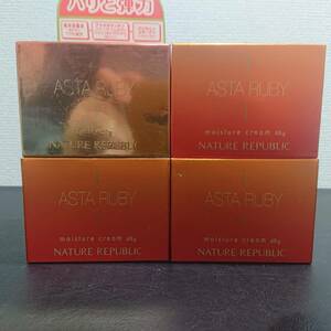 1 jpy start new goods cosme set nature pa yellowtail ka start ruby skin-care products 4 point set 