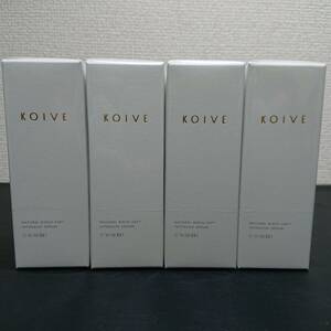 1円スタート　新品コスメ4本セット　KOIVE　コイヴ　インテンシブセラム(美容液)30ml