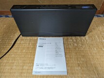 ジャンク SONY CMT-X5CD 2019年製 Bluetooth 内蔵 中古_画像1