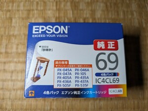 EPSON 純正 69 IC4CL69 4色 2024.3 期限切れ