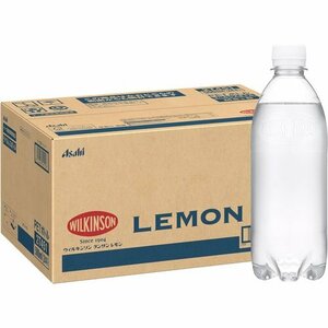 アサヒ飲料 500ml×24本炭酸水 ラベルレスボトル レモン タンサン ウィルキンソン MS+B 25