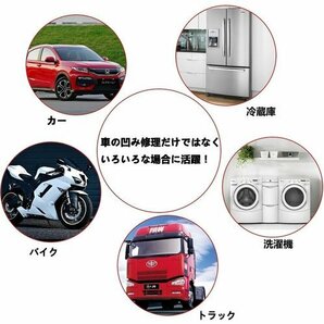 Manelord DIY修理工具 バキュームリフター ブリッジ型引っ張り工具 デントリペアツール 車の凹み直し 22の画像6