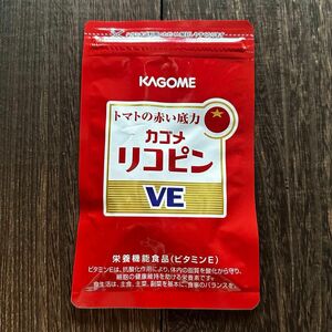 カゴメ公式 リコピンVE 62粒 サプリメント