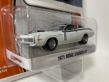 ☆グリーンライト GREENLIGHT GL MUSCLE【1971 DODGE CHARGER R/T】MOPAR/モパー/ダッジ/チャージャー/Plymouth 1/64（未開封）☆_画像3