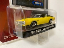 ☆グリーンライト GREENLIGHT SPEED【1971 DODGE CHARGER SUPER BEE】MOPAR/モパー/ダッジ/チャージャー/Plymouth 1/64（ジャンク扱い）☆_画像3