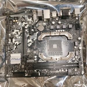 ASRock A520M TW 