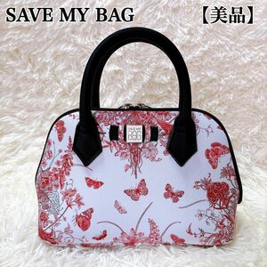 【未使用】SAVE MY BAG セーブマイバッグ ハンドバッグ 蝶柄 エレガント