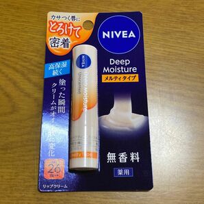 ニベア ディープモイスチャーリップ メルティタイプ NIVEA 無香料 リップクリーム