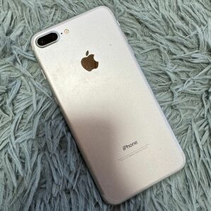 iPhone 7 Plus Silver 128 GB SIMフリー