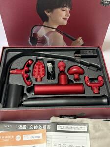  beautiful goods *ate axle rudo gun plus arm AX-HX336 red massage gun handy gun arm attaching .(2023 year 12 month buy goods )