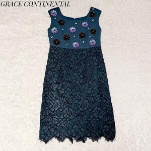 GRACE CONTINENTAL グレースコンチネンタル 美品スパンフラワータイトワンピース ビジュードレス 36 ノースリーブ 花柄 36