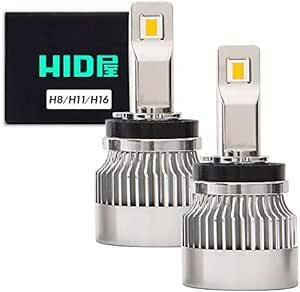 HID屋 H8 H11 H16 LED ヘッドライト フォグランプ 68400cd(カンデラ) 【65W HID級の明るさ】爆