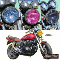 MADMAX バイク用品 KAWASAKI カワサキ車用 φ180 マルチリフレクター ヘッドライト ブルーレンズ/バリウス 1 2 ゼファー【送料800円】_画像4