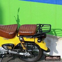 バイク用品 Mr Quick製 HONDA ホンダ CC110 クロスカブ用 延長 リアキャリア ブラック/JA60 JA45 荷台 カブ旅 カブヌシ 4MINI【送料800円】_画像9