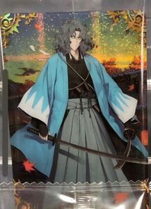 【専用出品】Fate Grand Order ツインウエハース 特別弾 斎藤一