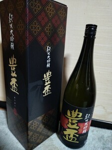 1 jpy . sake cup junmai sake large ginjo .....1800ml Hyogo prefecture west side production mountain rice field .2024.02
