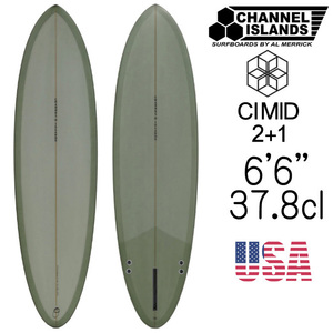 【JPN正規品】【USシェイプ】 チャンネルアイランド アルメリック CIミッド 6'6 / ChannelIslands Almerrick The CI Mid 2+1 SAGE