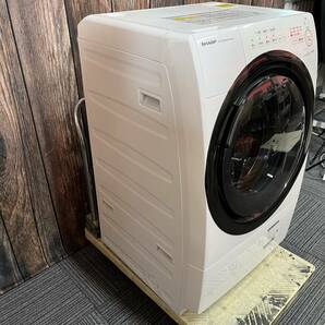 1円 美品 2022年製 SHARP シャープ ドラム式洗濯乾燥機 ES-S7G-WR 洗濯機 ドラムの画像2