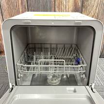 アイリスオーヤマ 食洗機 ISHT-5000-W 2020年製 工事不要 家庭用食洗機 食器洗い乾燥機 ホワイト IRIS OHYAMA _画像5