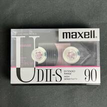 未開封 maxell ①UDⅡ-S 90 ②METAL UD 54 ハイポジ カセットテープ 2個セット マクセル_画像2