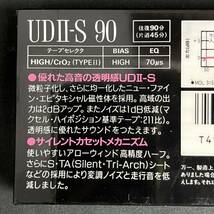 未開封 maxell ①UDⅡ-S 90 ②METAL UD 54 ハイポジ カセットテープ 2個セット マクセル_画像4