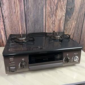  beautiful goods Palomaparoma gas-stove LP gas 2023 year made IC-S37BM-L gas portable cooking stove 