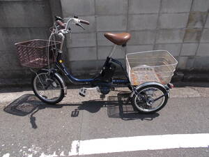  Panasonic 3 wheel electric bike Bb life BE-ELR832