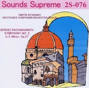 キタエンコ：ラフマニノ・交響曲第2番、ベルリン・ドイツ響、01年12月。