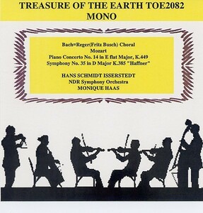 イッセルシュテット：モーツァルトピアノ協奏曲14番、交響曲第35番「ハフナー」他、北ドイツ放送響、1960年代。