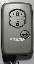 初期化済トヨタ純正スマートキー3ボタン　マークX クラウンマジェスタ等 基盤番271451−0310 新品電池サービス24_画像1