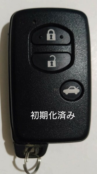 初期化済トヨタ純正スマートキー3ボタン ８６ マークＸ ＳＡＩ等 基盤番号271451−5300 新品電池サービス⑤