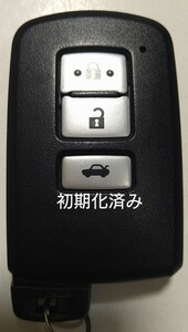 初期化済トヨタ純正スマートキー 3ボタンクラウン210系基盤番号281451-2020 新品電池サービス①