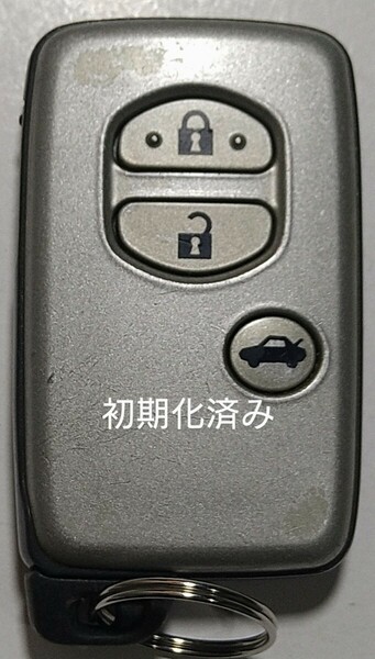 初期化済トヨタ純正スマートキー3ボタン　マークX クラウンマジェスタ等 基盤番271451−0310 新品電池サービス25