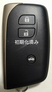 初期化済トヨタ レクサス純正スマートキー3ボタン基盤番号271451−5300新品電池サービス③