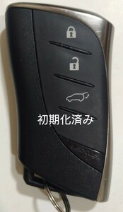 初期化済トヨタ レクサス純正スマートキー3ボタン基盤番号231451-3410 007-AH0216 14FAX 新品電池サービス①