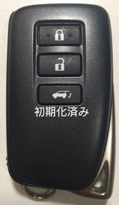初期化済トヨタ レクサス純正スマートキー3ボタン基盤番号231451-3950 007-AH0228 14FAZ 新品電池サービス⑮