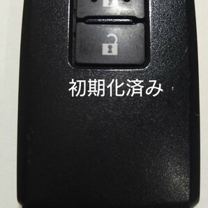 初期化済トヨタ純正スマートキー 2ボタンオーリス黒カバー001YUA1118 14FAA-02新品電池サービス②